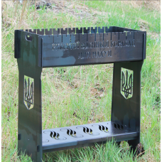 Мангал розбірний високий із підставкою для дров на 12 шампурів фото