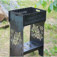 Мангал розбірний високий із підставкою для дров на 8 шампурів фото