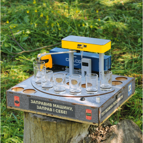 Наливатор АЗС БРСМ на 7 чарок  фото №3