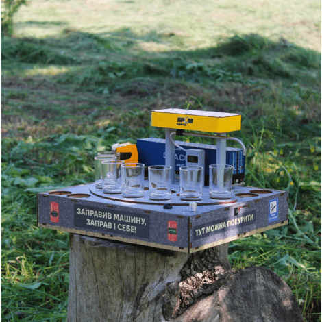 Наливатор АЗС БРСМ на 7 чарок  фото №4