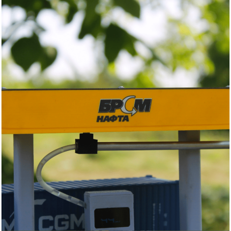 Наливатор АЗС БРСМ на 7 чарок  фото №5