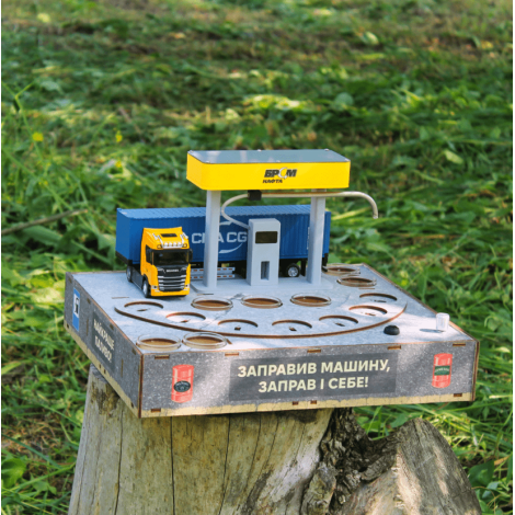 Наливатор АЗС БРСМ на 7 чарок  фото №6