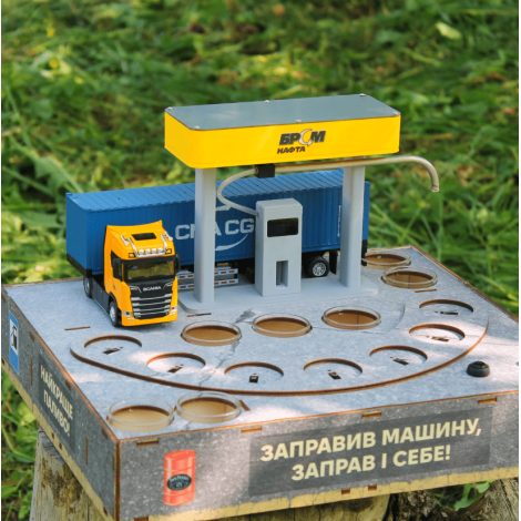Наливатор АЗС БРСМ на 7 чарок фото