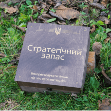 Наливатор для віскі 4 чарки фото