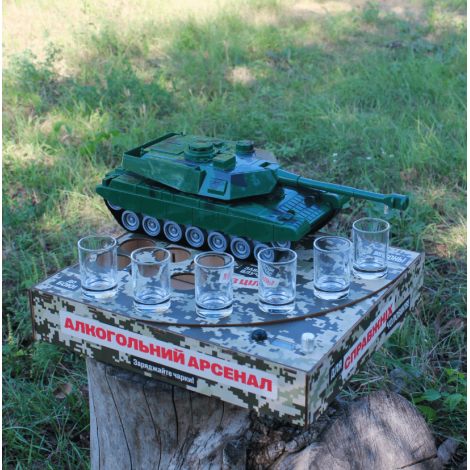 Наливатор танк на 6 чарок з друком  фото №4