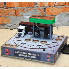 Наливатор АЗС на 7 чарок з друком фото